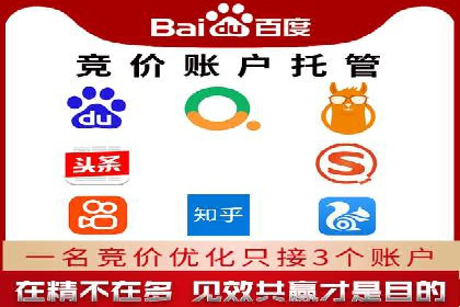 案例解读：百度信息流如何影响用户行为