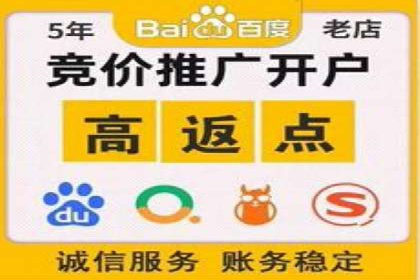 抖音信息流算法解析与应用
