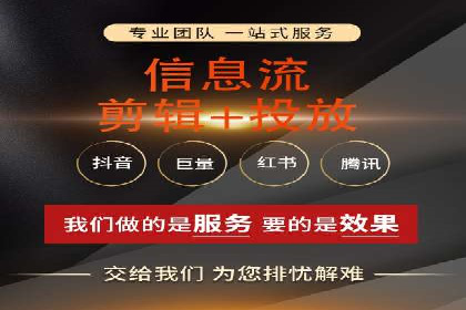 竞价推广开户案例集锦：不同行业的成功经验