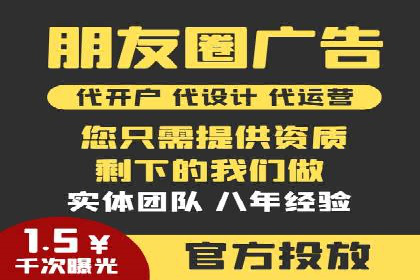 百度推广开户流程揭秘：实战经验分享
